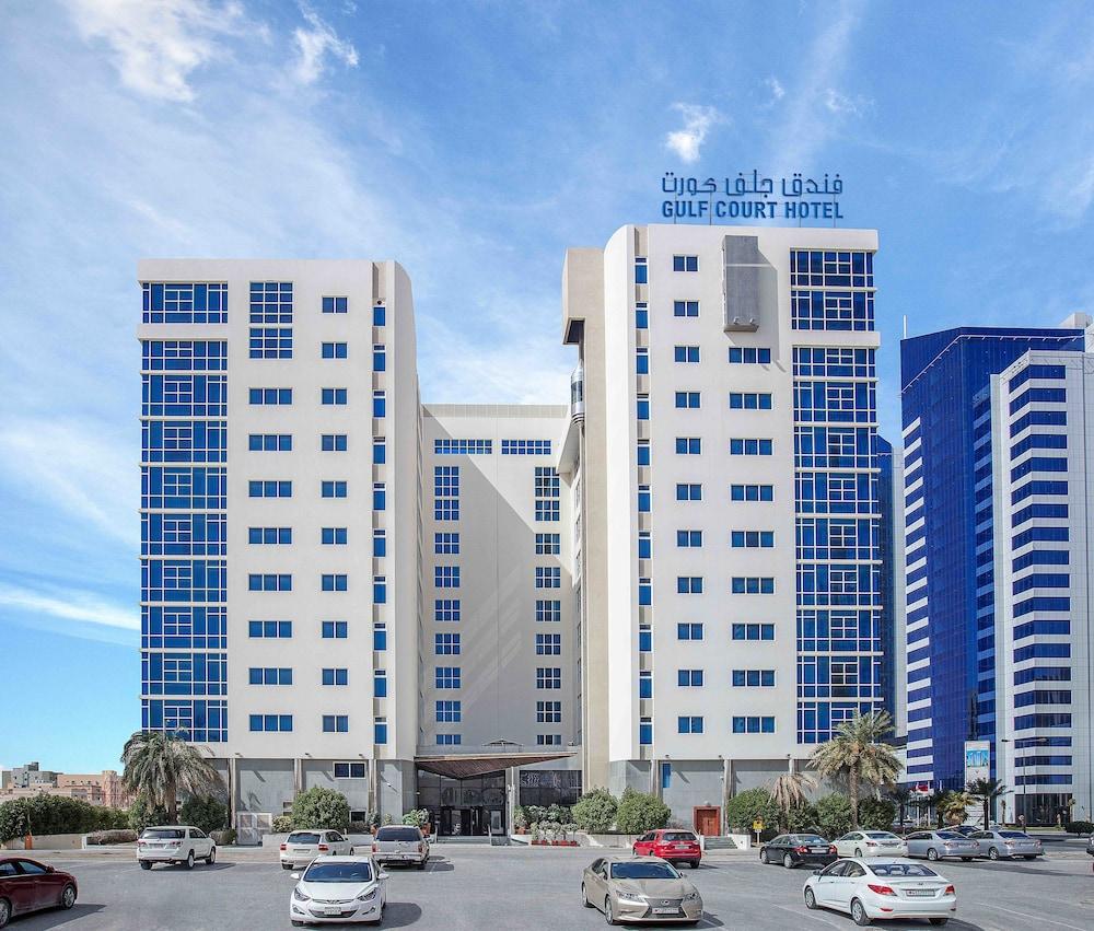 فندق جالف كورت