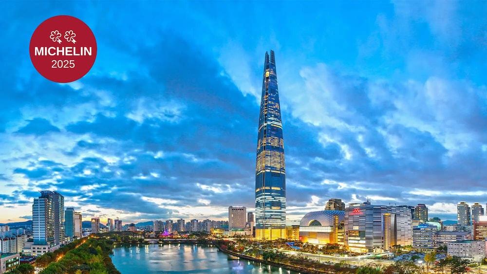 سيجنييل سول