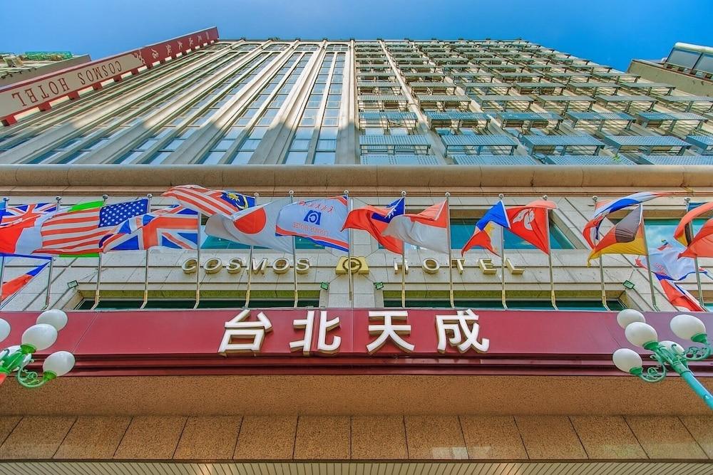 كوزموس هوتل ‪تايبيه‬