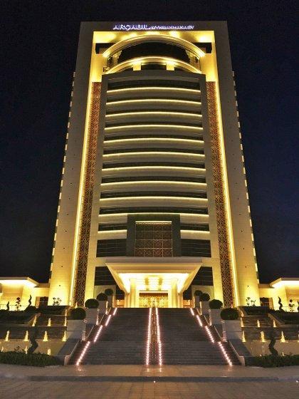 فندق اركابيل