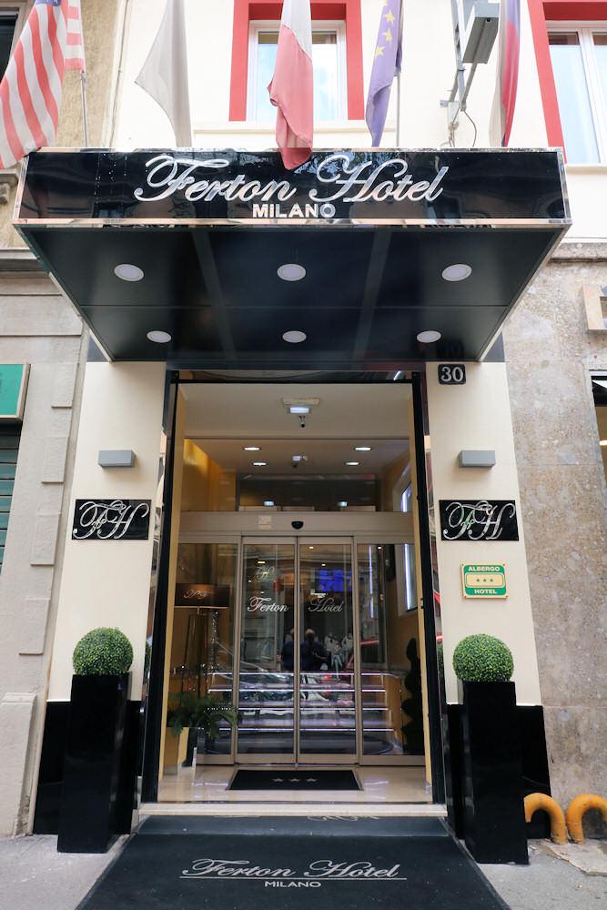 فندق فيرتون