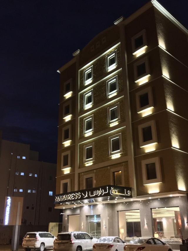فندق النوارس