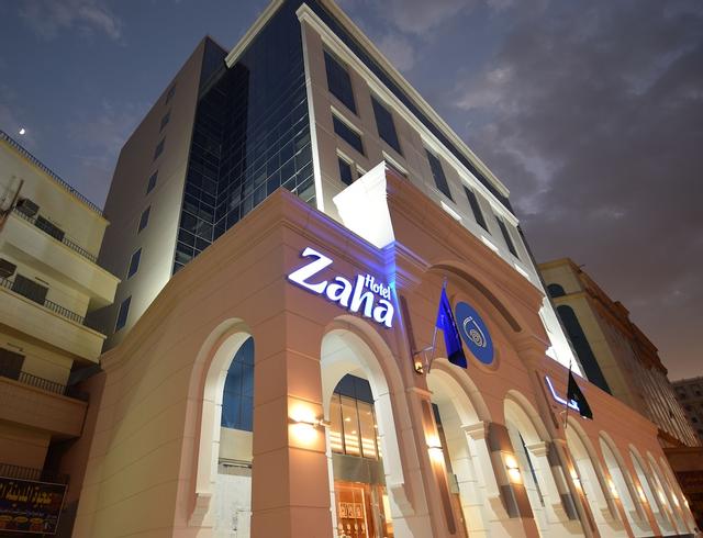 فندق زها المنورة