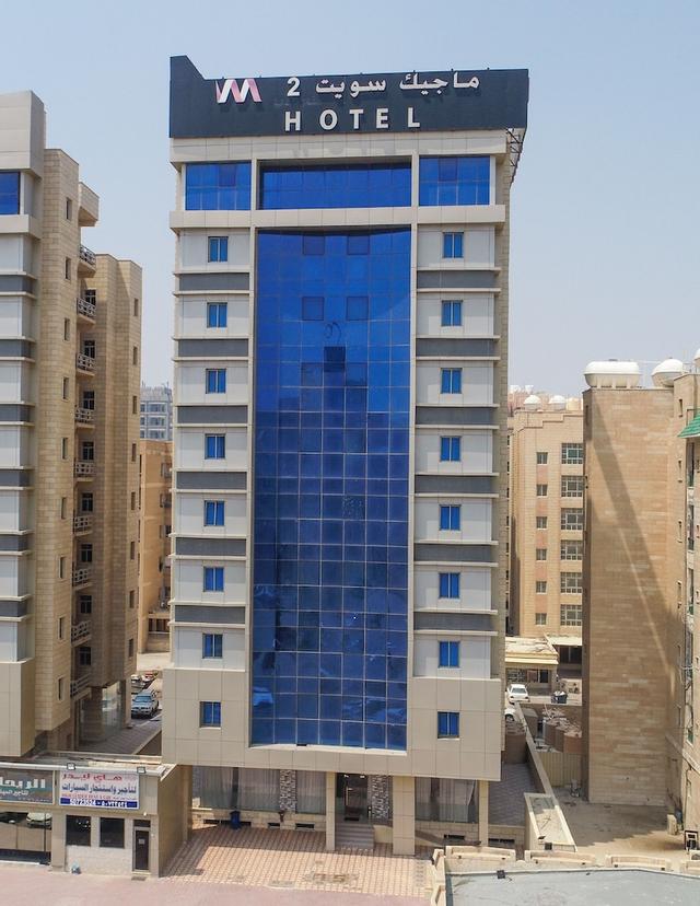 ماجيك سويت المنقف