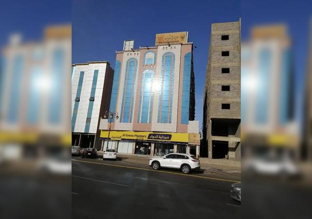 جوهرة المواسم