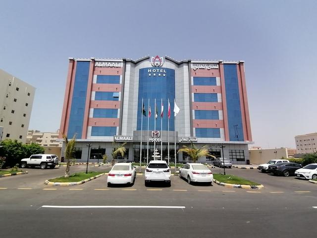 فندق المعالي