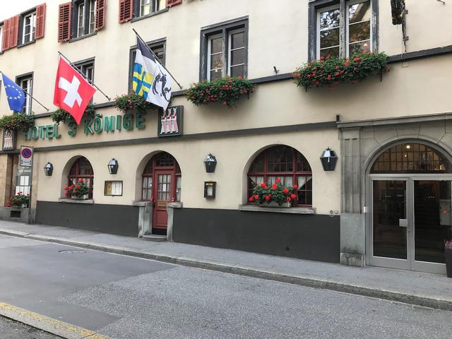 هوتل دراي كونيجي