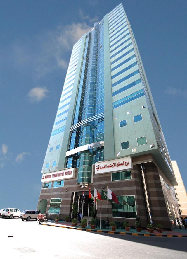 برج البستان للأجنحة الفندقية