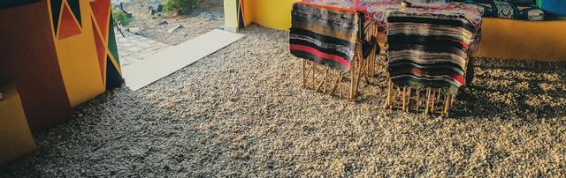 نوبة نارتي