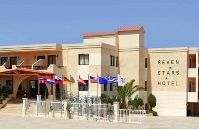 سيفين ستارز