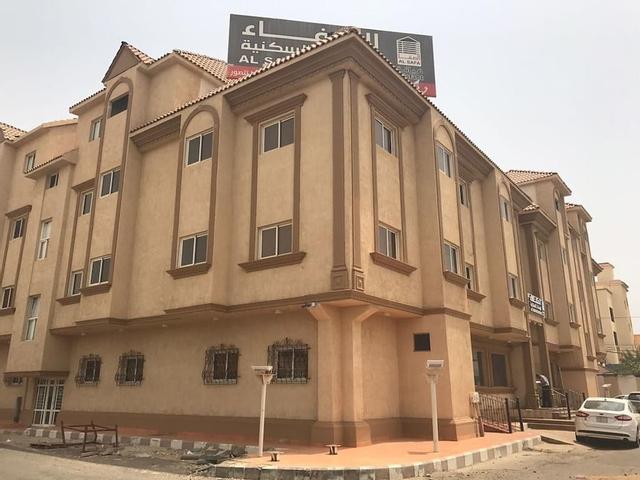 الصفا للأجنحة الفندقية