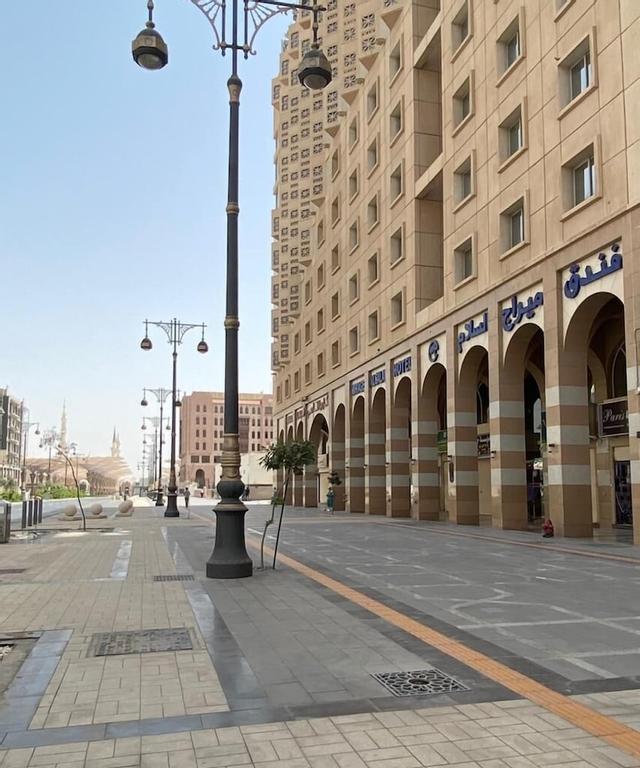فندق ميراج السلام