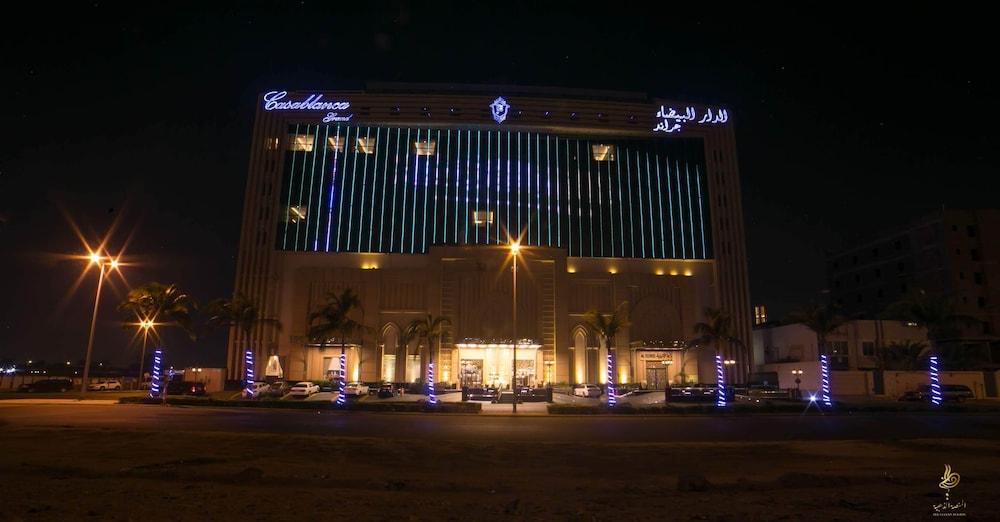 فندق الدار البيضاء جراند