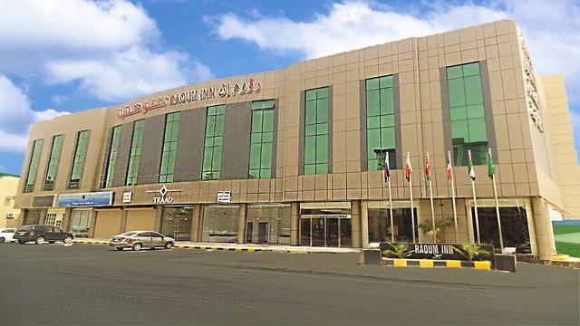 رؤوم إن للشقق الفندقية بريدة