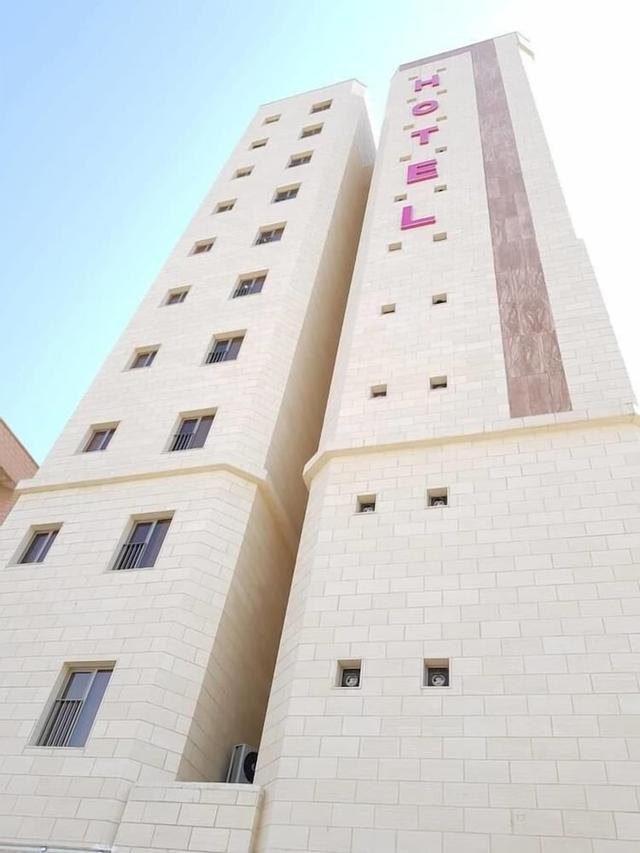 ماجيك سويت المهبولة