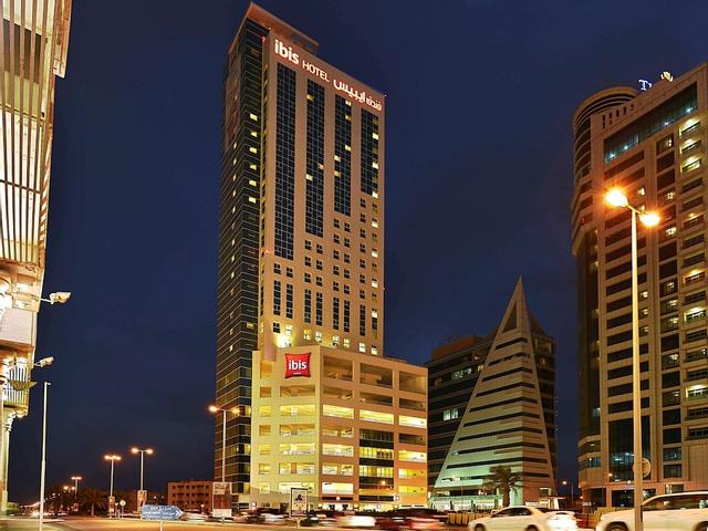 إيبيس سيف المنامة