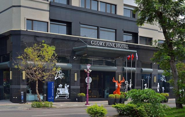 Golden Tulip Glory Fine Hotel