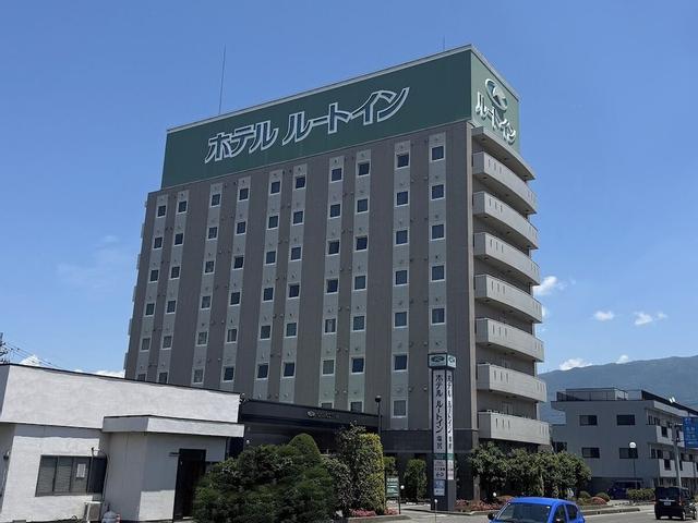 هوتل روت إن شيوجيري