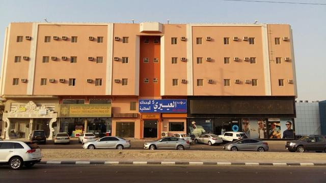 العييري للشقق المفروشة الأحساء 5