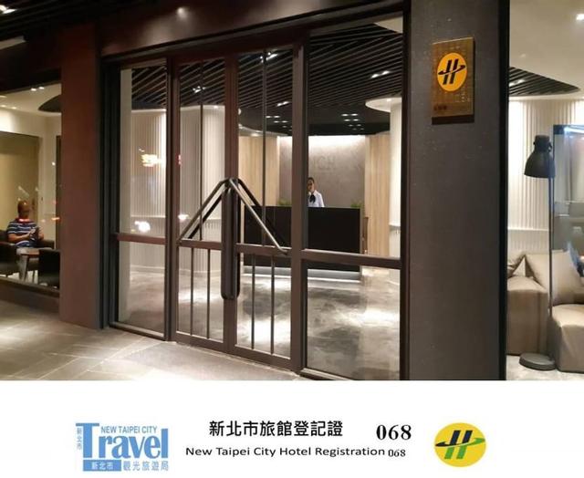 نيو كاليفورنيا هوتل