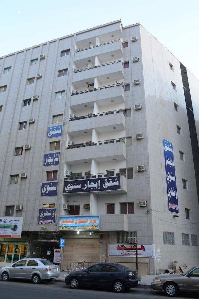 العييري للشقق المفروشة - المدينة المنورة 14