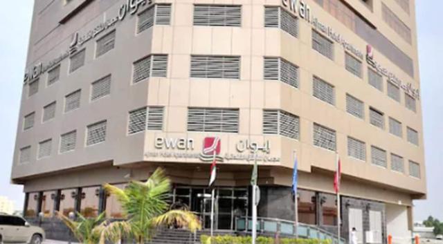 إيوان عجمان للأجنحة الفندقية