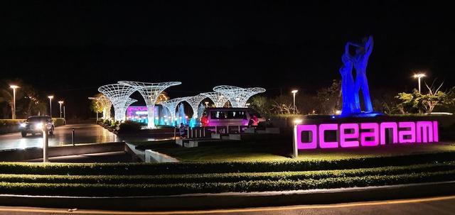 فيفا فيلا أوسنامي