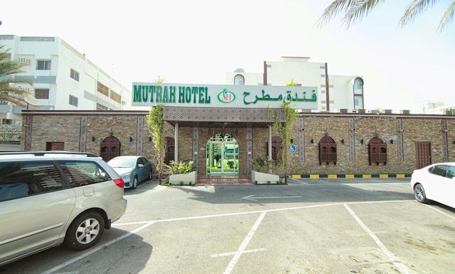 Mutrah Hotel