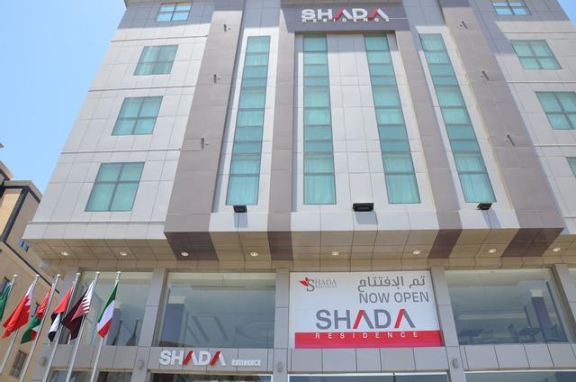 Shada Residence