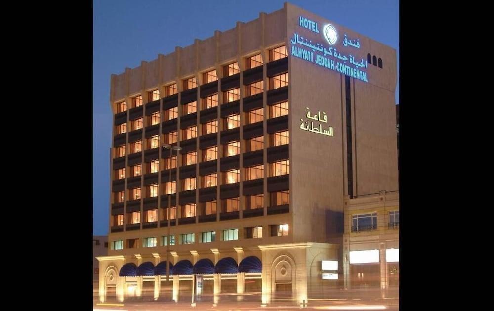 فندق جولدن نيو كونتيننتال