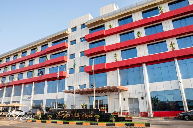 فندق رفايا