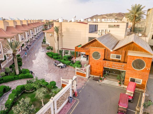 منتجع واحة ميرال الطائف