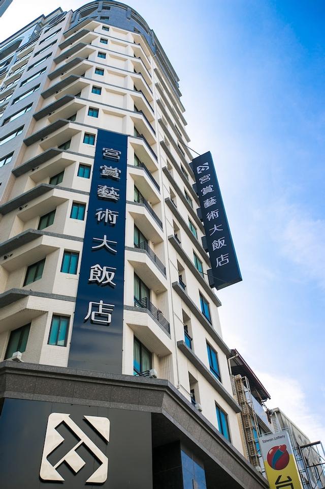 كونج شانغ ديزاين هوتل