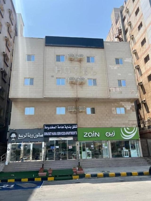 المواسم الأربعة