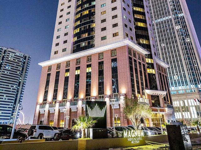 ماجنوم هوتل آند سويتس ويست باي