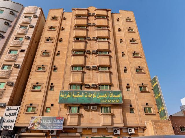 أو واي أو 391 أصداف الجبيل للوحدات السكنية المفروشة