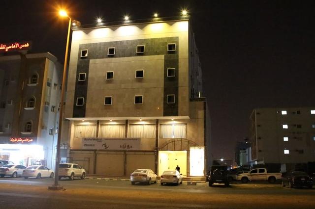 دار آل زاهب للوحدات السكنية المفروشة