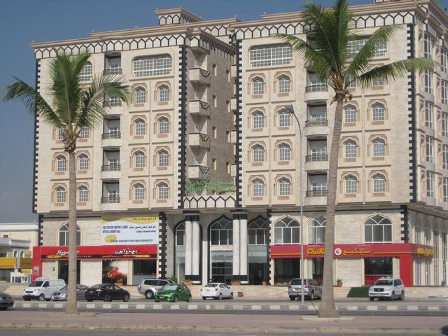 فندق صلالة بلازا