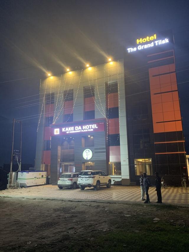 Hotel The Grand Tilak
