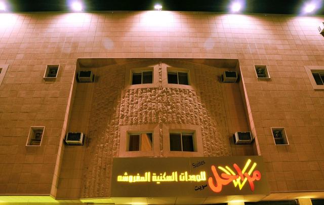 مراحل سويتس