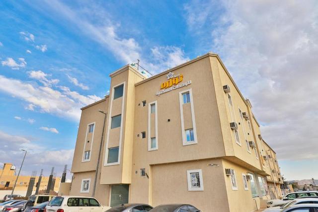 نجمة نوارة للوحدات الفندقية