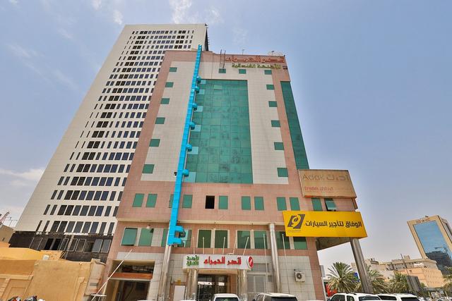 اويو 131 فندق قصر الحمراء فرع الجوازات