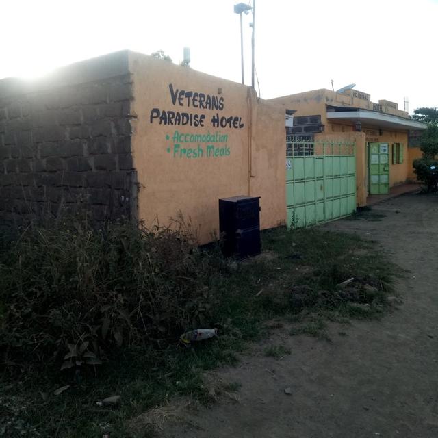 فيتيرانز بارادايس هوتل