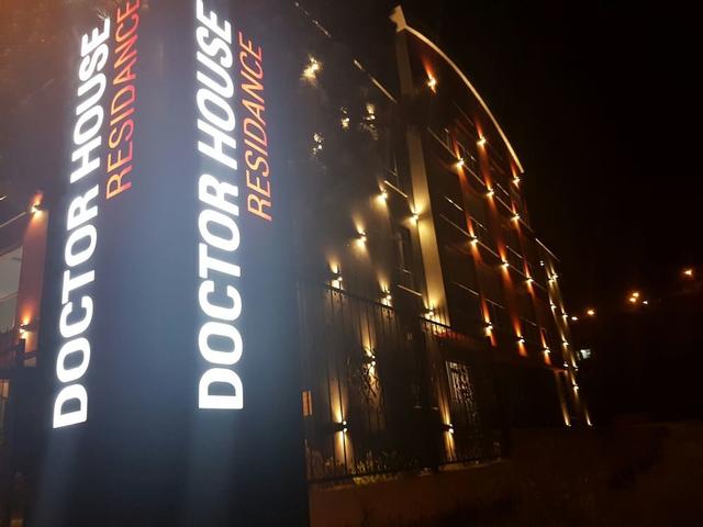 Doctor House Residence