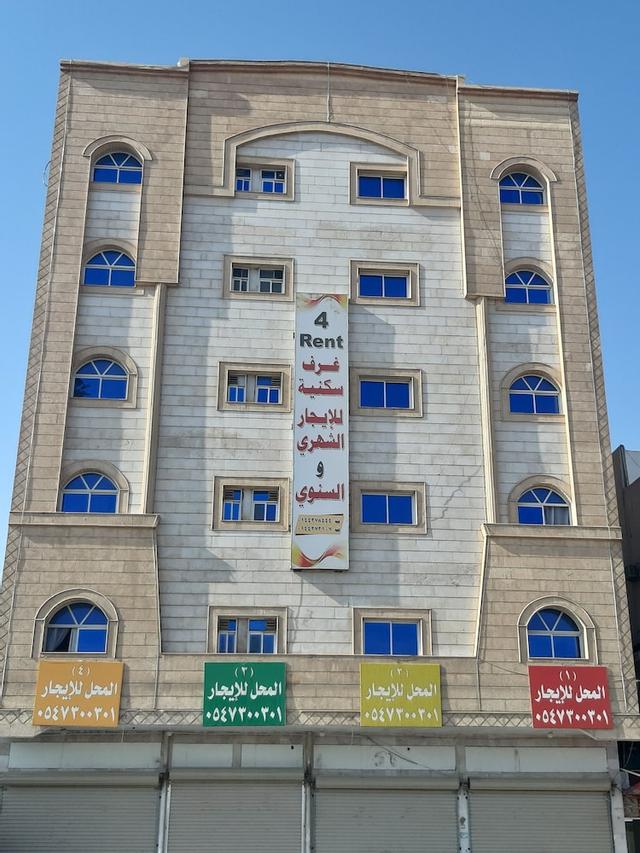 4 رينت غرف سكنية - الروضة