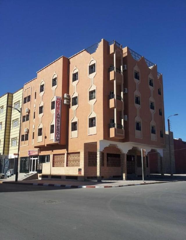 فندق أمستردام