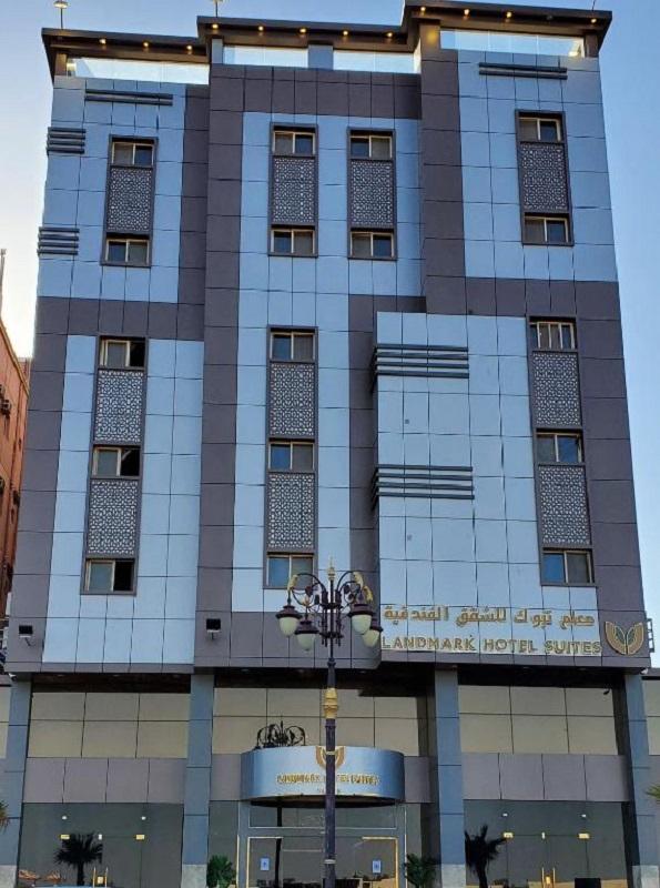 معلم تبوك للشقق الفندقية