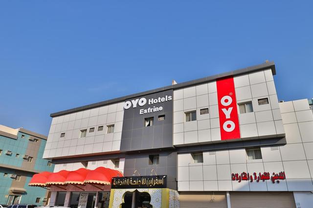 أو واي أو 269 اسفراين للأجنحة الفندقية