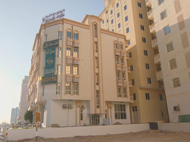 فندق أو واي أو 131 صلالة