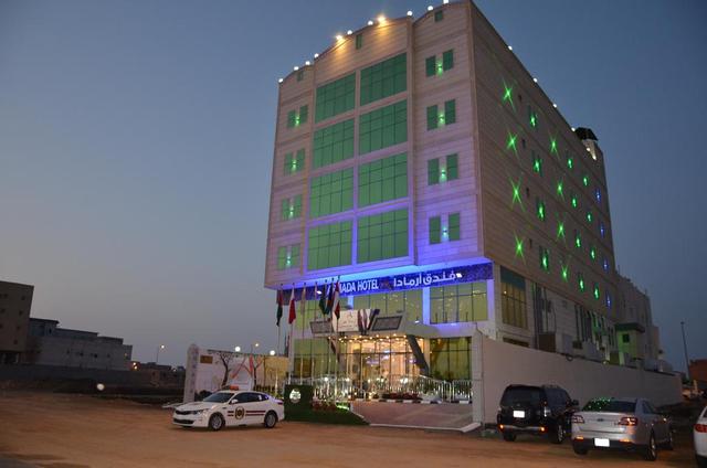 فندق أرمادا جازان